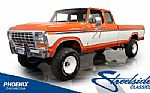 1978 Ford F-250 Ranger Lariat Supercab 4