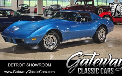 Photo of a 1975 Chevrolet Corvette Stingray for sale