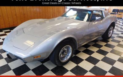 Photo of a 1977 Chevrolet Corvette for sale