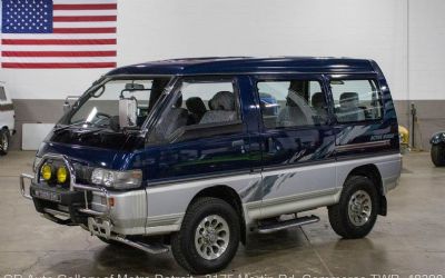 Photo of a 1996 Mitsubishi Delica L300 for sale