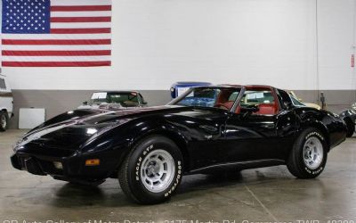 Photo of a 1978 Chevrolet Corvette for sale