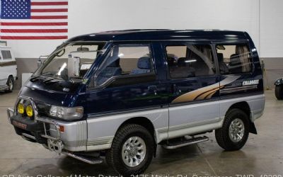 Photo of a 1993 Mitsubishi Delica L300 for sale