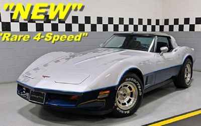 Photo of a 1981 Chevrolet Corvette T-TOP Coupe for sale