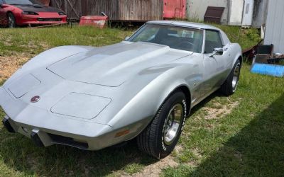 Photo of a 1976 Chevrolet Corvette Coupe for sale