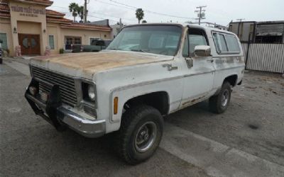 Photo of a 1975 Chevrolet Blazer SUV for sale