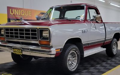 Photo of a 1983 Dodge W150 Prospector Regular Cab SH 1983 Dodge W150 Prospector Regular Cab Shortbox for sale