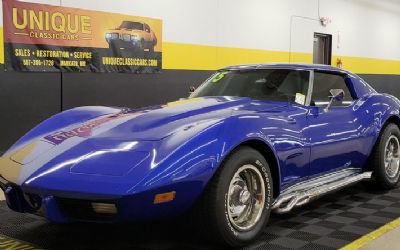 Photo of a 1975 Chevrolet Corvette Coupe for sale