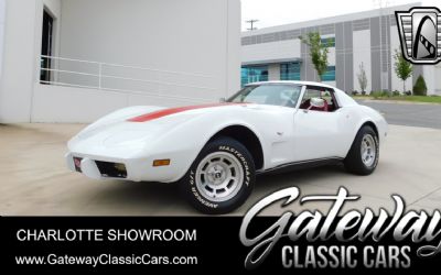 Photo of a 1977 Chevrolet Corvette for sale