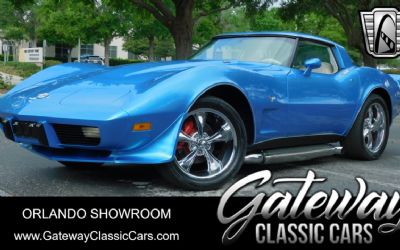 Photo of a 1978 Chevrolet Corvette 25TH Anniversary for sale