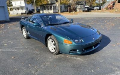 Photo of a 1995 Mitsubishi 3000GT for sale