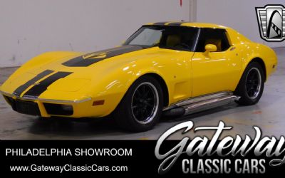 Photo of a 1977 Chevrolet Corvette for sale