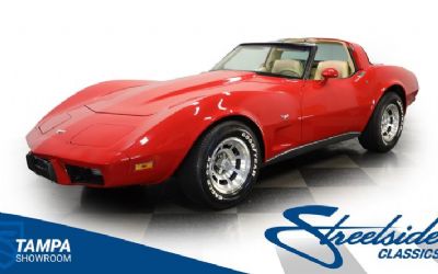 Photo of a 1979 Chevrolet Corvette for sale