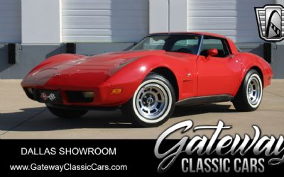 Photo of a 1979 Chevrolet Corvette for sale