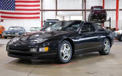 Photo of a 1991 Nissan 300ZX for sale