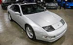 1996 300ZX Thumbnail 9