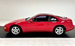 1996 300ZX Coupe Thumbnail 2