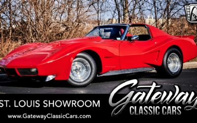 Photo of a 1972 Chevrolet Corvette for sale