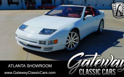 Photo of a 1990 Nissan 300ZX for sale