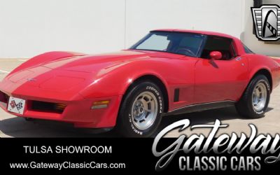 Photo of a 1980 Chevrolet Corvette for sale