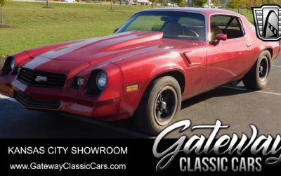 Photo of a 1979 Chevrolet Camaro for sale