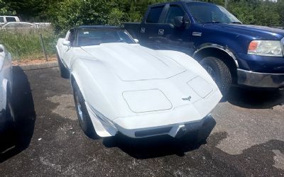 Photo of a 1979 Chevrolet Corvette for sale