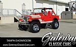 1982 Jeep CJ