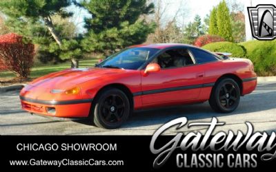 Photo of a 1991 Dodge Stealth for sale