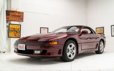 Photo of a 1991 Mitsubishi 3000GT VR-4 for sale