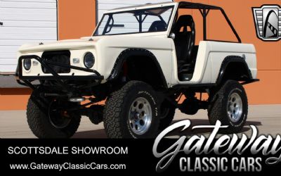 Photo of a 1970 Ford Bronco Restomod for sale