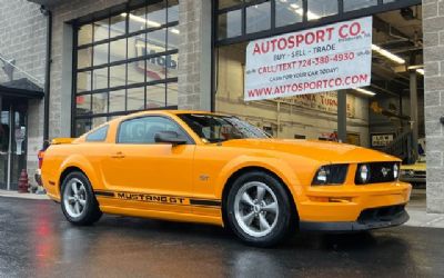 Photo of a 2007 Ford Mustang Coupe for sale