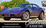 1977 Chevrolet Corvette