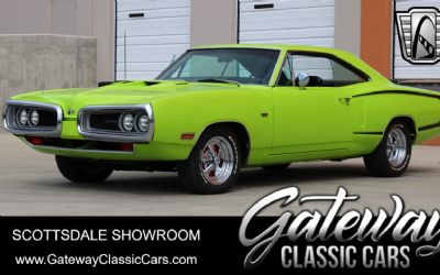 Photo of a 1970 Dodge Super Bee for sale