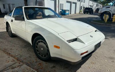 Photo of a 1987 Nissan 300ZX Hatchback for sale