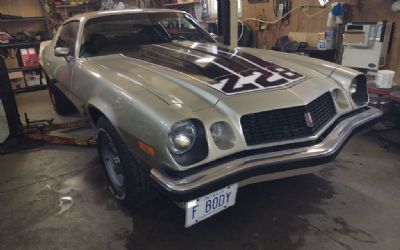 Photo of a 1974 Chevrolet Camaro Coupe for sale