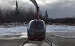 2005 Robinson R22 Beta