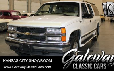 Photo of a 1998 Chevrolet Suburban for sale