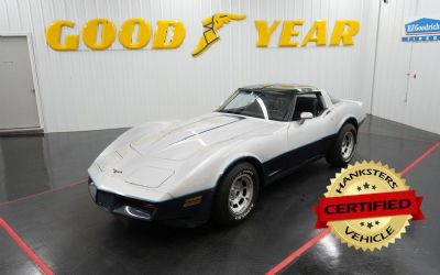 Photo of a 1981 Chevrolet Corvette for sale