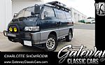 1992 Mitsubishi Delica