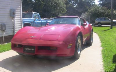 Photo of a 1980 Chevrolet Corvette for sale
