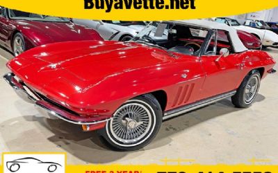 Photo of a 1965 Chevrolet Corvette Convertible for sale