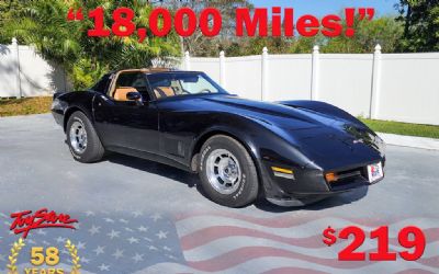 Photo of a 1981 Chevrolet Corvette for sale