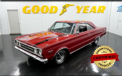 Photo of a 1967 Plymouth GTX for sale