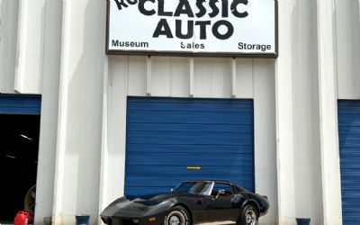 Photo of a 1976 Chevrolet Corvette for sale