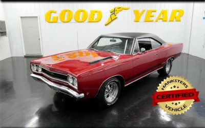 Photo of a 1968 Plymouth GTX for sale