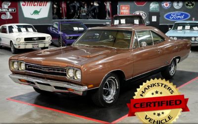 Photo of a 1969 Plymouth GTX for sale