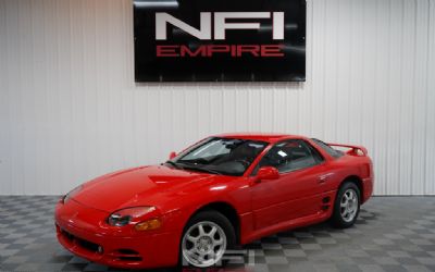 Photo of a 1994 Mitsubishi 3000GT for sale