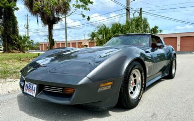 Photo of a 1981 Chevrolet Corvette for sale