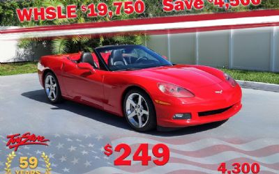 Photo of a 2005 Chevrolet Corvette for sale